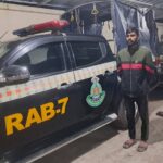 হারিয়ে যাচ্ছে গ্রামবাংলার মাটি ও ছনের ঘর