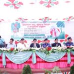 আগুন চন্দ্রনাধ ধামে নয় লেগেছিল শেখ পাড়া এলাকার একটি বাগানে।