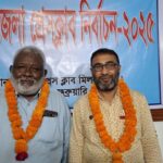 গাক চক্ষু হাসপাতালের আয়োজনে গোবিন্দগঞ্জে ফ্রি চক্ষু চিকিৎসা সেবা ক্যাম্প। 