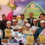 আত্রাইয়ে উপজেলা মডেল মসজিদ ও ইসলামিক সাংস্কৃতিক কেন্দ্রের উদ্বোধন