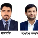 ফেনীর ছাগলনাইয়ার করৈয়া হাইস্কুল এক্স স্টুডেন্টস অ্যাসোসিয়েশন মিলনমেলা অনুষ্ঠিত।