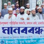 সিরাজগঞ্জে জাতীয় স্থানীয় সরকার দিবস পালিত হয়েছে