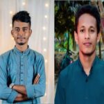 জানালপুরে ফ্যাসিস্ট হাসিনা ও তার দোসরদের গ্রেপ্তারের দাবিতে বিক্ষোভ মিছিল ও সমাবেশ