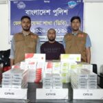 শ্যামনগরে বনশ্রী শিক্ষা নিকেতনের শিক্ষক ধ্রুবজ্যোতি মল্লিকের অবসরজনিত বিদায় সংবর্ধনা