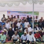 জাতীয় গ্রন্থাগার দিবস উপলক্ষ্যে আলোচনা সভা ও সাংস্কৃতিক অনুষ্ঠান