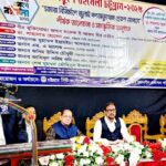 বেগম রোকেয়া বিশ্ববিদ্যালয়ের দুই আবাসিক হলের নাম পরিবর্তন