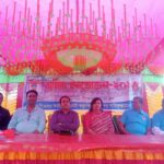 বেগম রোকেয়া বিশ্ববিদ্যালয়ের দুই আবাসিক হলের নাম পরিবর্তন