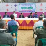 বৈষম্য বিরোধী ছাত্র আন্দোলন কবিরহাট শাখার সাথে উপজেলা প্রশাসনের মত বিনিময় সভা।