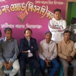 গাইবান্ধা উদয়ন প্রেসে হামলার প্রতিবাদে মানববন্ধন 