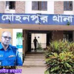উল্লাপাড়ায় বৈষম্য বিরোধী ছাত্র আন্দোলনের শিক্ষার্থীদের ৪৮ ঘণ্টার আলটিমেটাম