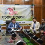 ববিতে শুরু হচ্ছে দুই দিনব্যাপী জাতীয় বিজ্ঞান উদ্ভাবনী উৎসব ২.০