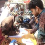 ” নিখোঁজ বিনয় বিশ্বাসের  দ্বি-খন্ডিত লাশ মিললো রাজবাড়ীতে “