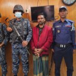 গাইবান্ধায় তিস্তা নদীর পারে জনতার সমাবেশ 