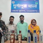 বরিশাল বিশ্ববিদ্যালয় উত্তাল ; শিক্ষার্থীদের বিরুদ্ধে করা মামলা প্রত্যাহারের আল্টিমেটাম 