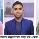 নাগরপুরে গলায় ওড়না পেচিয়ে প্রবাসীর স্ত্রী’র  আত্মহত্যা 
