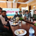 ভাঙচুর, অগ্নিসংযোগ মামলায় সাবেক উপজেলা চেয়ারম্যান সেলিনা মির্জা কারাগারে