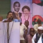 আরাফাত রহমান কোকোর কবর জিয়ারত ও ফাতিহা পাঠ