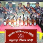 সাতক্ষীরায় মানসিক ভারসাম্যহীন নারীর হাতে সন্তান ও মা খুন