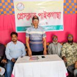 আস্থা যুব ফোরামের আয়োজনে বাউফলে পটগান ও নাটকের মাধ্যমে সম্প্রীতির বার্তা