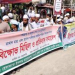 সিরাজগঞ্জে উপ‌জেলা পর্যায়ে জাতীয় প্রাথমিক শিক্ষা পদক প্রতি‌যো‌গিতা অ‌নু‌ষ্ঠিত