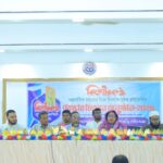 হাতীবান্ধায় অবৈধ বাজার উচ্ছেদ, ইজারাকৃত বাজার রক্ষায় ব্যবসায়ীদের মানববন্ধন