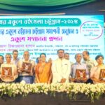 কিশোর কণ্ঠের এমন আয়োজন সুন্দর সমাজ বিনির্মানে ভূমিকা রাখবে