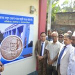 আগে জালিমের বিচার পরে নির্বাচন– অধ্যাপক মুজিবুর রহমান