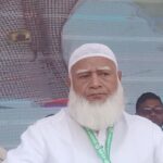 সরকারি মহিলা ডিগ্রী কলেজের বার্ষিক বনভোজন