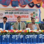 কচুয়ায় ডেভিল হান্টে আটক ৬