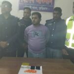 অনিয়ম-দুর্নীতির প্রতিবাদে হাসপাতাল ঘেরাও, তত্ত্বাবধায়কের কার্যালয় তালা