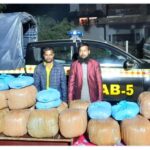 সত্য ও ন্যায়ের পথ চলার প্রত্যয় নিয়ে ১১ বছরে বশেমুরবিপ্রবিসাস 