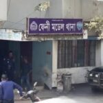 ফেনীতে গৃহবধুকে ধর্ষণের ভিডিও প্রকাশের ভয় দেখিয়ে টাকা আদায়ের অভিযোগে ১ জন গ্রেফতার।