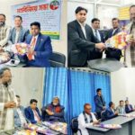 সাবেক কেন্দ্রিয় নেতা জাহিদের নেতৃত্বে রৌমারী কর্মী সম্মেলনে ব্যাপক শোডাউন