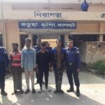 “ভালবাসা” ছোট্ট একটি শব্দ একটি সম্পর্কের নাম ১৪ ফেব্রুয়ারি বিশ্ব ভালোবাসা দিবস।
