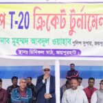 চিরিরবন্দরে এবি পার্টির মতবিনিময় সভা ও শীতবস্ত্র বিতরণ ।