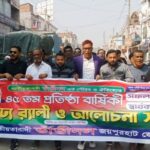 সংস্কারের নামে কোনো তালবাহানা চলবে না: আব্দুল আউয়াল মিন্টু।