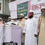 দীর্ঘ ১৪ বছর পর সচিব পদে পদোন্নতি পেলেন কে এফ টি কলেজিয়েট স্কুলের অধ্যক্ষ।