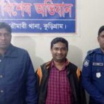 “রাজশাহীগামী চলন্ত বাসে ডাকাতি ও রাতভর নারী যাত্রীদের ধর্ষণ, গ্রেপ্তার ৩”