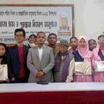 পলাশতলা যুব সমাজের উদ্যোগে ফ্রি মেডিকেল ক্যাম্প ও বিনামূল্যে ঔষধ বিতরণ
