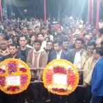 মহান আন্তর্জাতিক মাতৃভাষা দিবসে বোচাগঞ্জে এবি পার্টির শ্রদ্ধাঞ্জলি অর্পণ