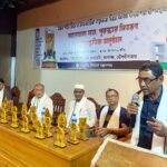 জেলা বিএনপির সমাবেশ সফল করতে পলাশবাড়ীতে স্বেচ্ছাসেবকদলের প্রস্তুতি সভা অনুষ্ঠিত 