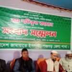 ফেনীর তরুণনা হচ্ছে লোকাল হিরো-সেচ্ছাসেবী সংগঠন আল আমিন সোসাইটি।