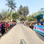 ব্রিজ উম্নুতের পুবেই ধ্বংস ঠিকাদার ও সশ্লিষ্ঠদের বিচারের দাবীতে পটুয়াখালীতে মানববন্ধন