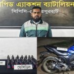 মাধ্যমিক পরীক্ষার্থীদের বিদায় অনুষ্ঠান