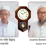 ঝিনাইদহ কালীগঞ্জে প্রবাসীর বাড়িতে দিনেদুপুরে চুরি।