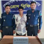 ভূঞাপুরে ধর্ষণের বিরুদ্ধে শিক্ষার্থীদের বিক্ষোভ মিছিল ও প্রতিবাদ সমাবেশ 