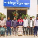 নোয়াখালীর সেনবাগ কাবিলপুরে বড় ভাইয়ের কোদালের আঘাতে ছোট ভাইয়ের মৃত্যু