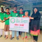 জয়পুরহাটের কালাইয়ে বিএনপির কমিটি গঠন নিয়ে দ্বন্দ্ব ১৪৪ ধারা জারি