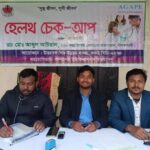 চট্টগ্রাম দক্ষিণ জেলা বিএনপির নবগঠিত কমিটির প্রথম জনসভা জনসমুদ্রে পরিণত 