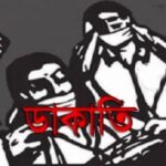 শুভ উদ্বোধন হলো সিদ্ধিরগঞ্জ নীট কনসার্ন অনুর্ধ্ব-১৭ ফুটবল কাপ টুর্নামেন্টের
